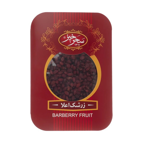 زرشک سحرخیر - 200 گرم