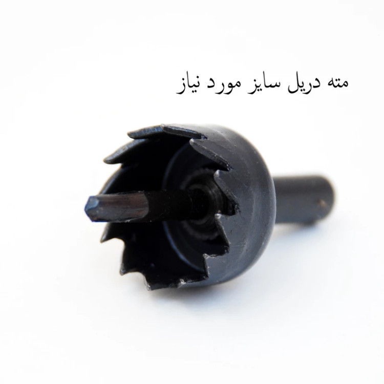 سنسور دنده عقب استیل میت مدل P5 بسته 4 عددی