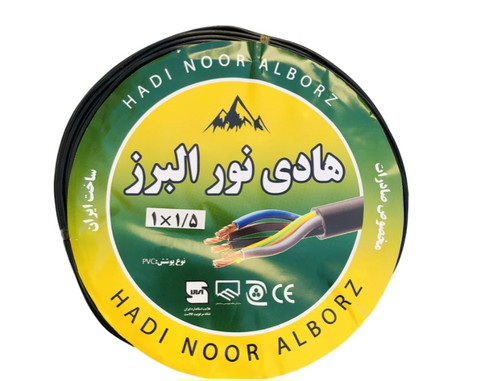 سیم برق افشان 1 در 1.5 هادی نور البرز مدل HA115BK