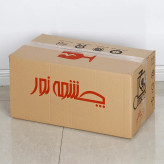 لوستر 7 شعله چشمه نور کد A812/7 - کروم