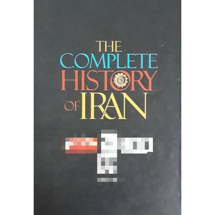 قیمت و خریدکتاب تاریخ کامل ایران اثر حسن پیرنیا و عباس اقبال آشتیانی انتشارات نگاه آشنا 4 جلدی