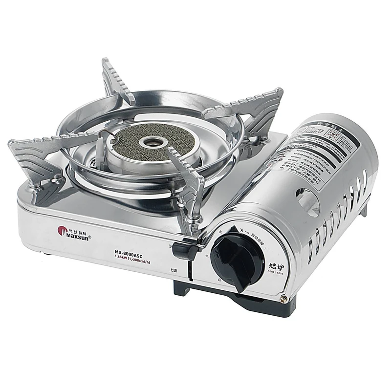 اجاق سفری مکسسان مدل اینفرارد کد MS8000ASC