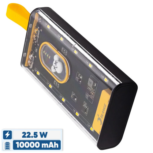 پاوربانک 22.5 وات آیرنج مدل IR - D253 ظرفیت 10000 میلیآمپرساعت