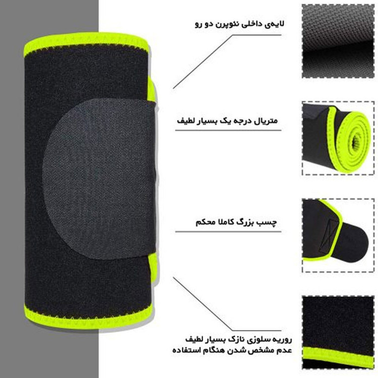 شکم بند ورزشی پرو اسپورتز مدل P1 با ضخامت 8 میلیمتر، لایه داخلی فومی نرم، ابعاد 105x25x8 سانتیمتر، وزن 400 گرم، مناسب سایزهای M تا 2XL و دارای بست چسبی برای فرمدهی و لاغری موضعی