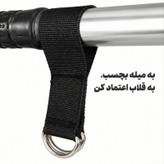 میله بارفیکس غولم مدل BX-31ch