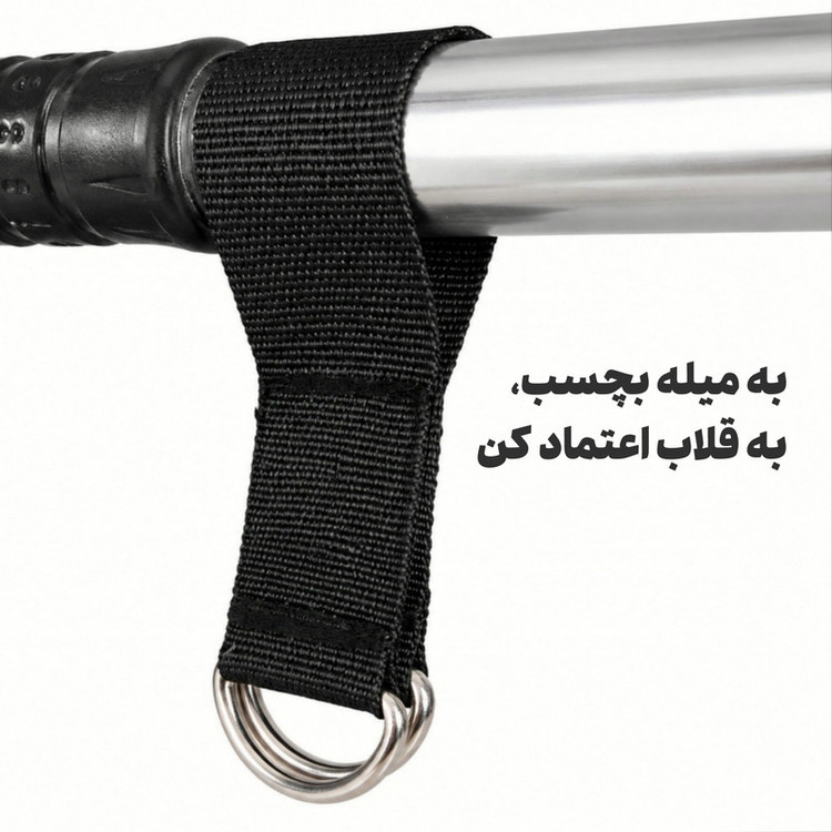 میله بارفیکس غولم مدل BX-31ch