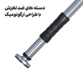 میله بارفیکس غولم مدل BX-31ch