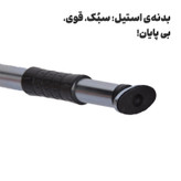 میله بارفیکس غولم مدل BX-31ch