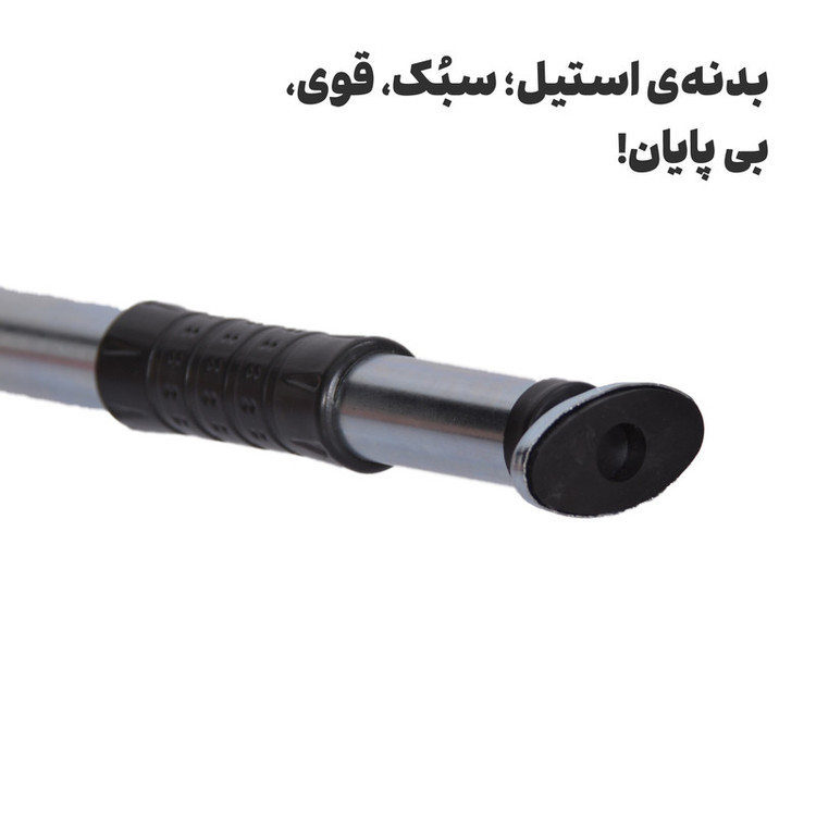 میله بارفیکس غولم مدل BX-31ch