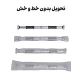 میله بارفیکس غولم مدل BX-31ch