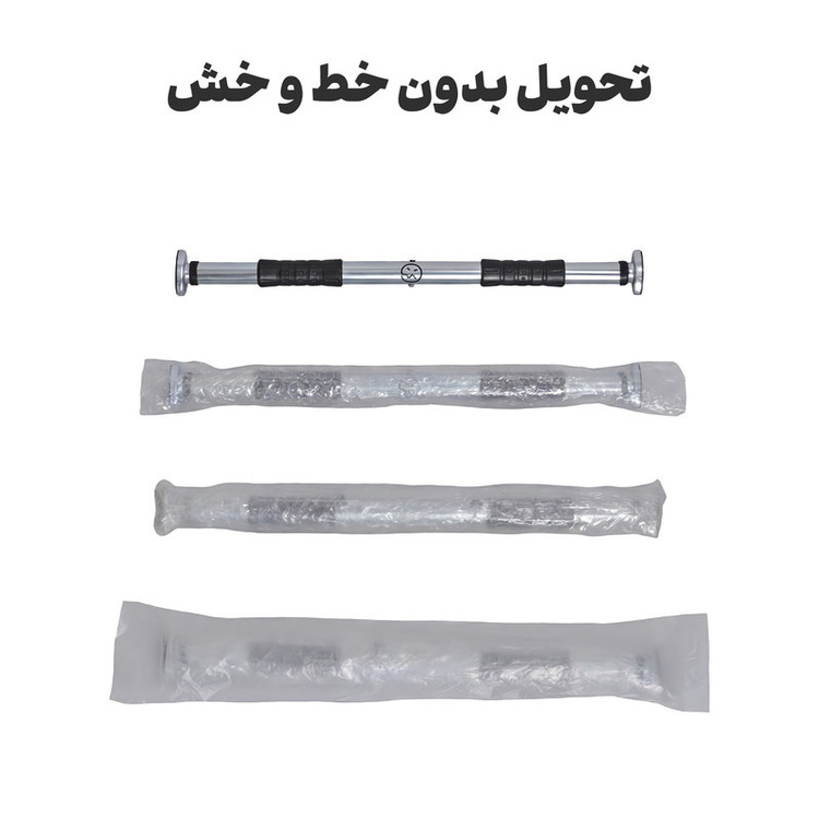 میله بارفیکس غولم مدل BX-31ch