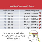 کلاه کاسکت فک متحرک استیل برد مدل SB21 BLACK به همراه طلق اضافه رنگی