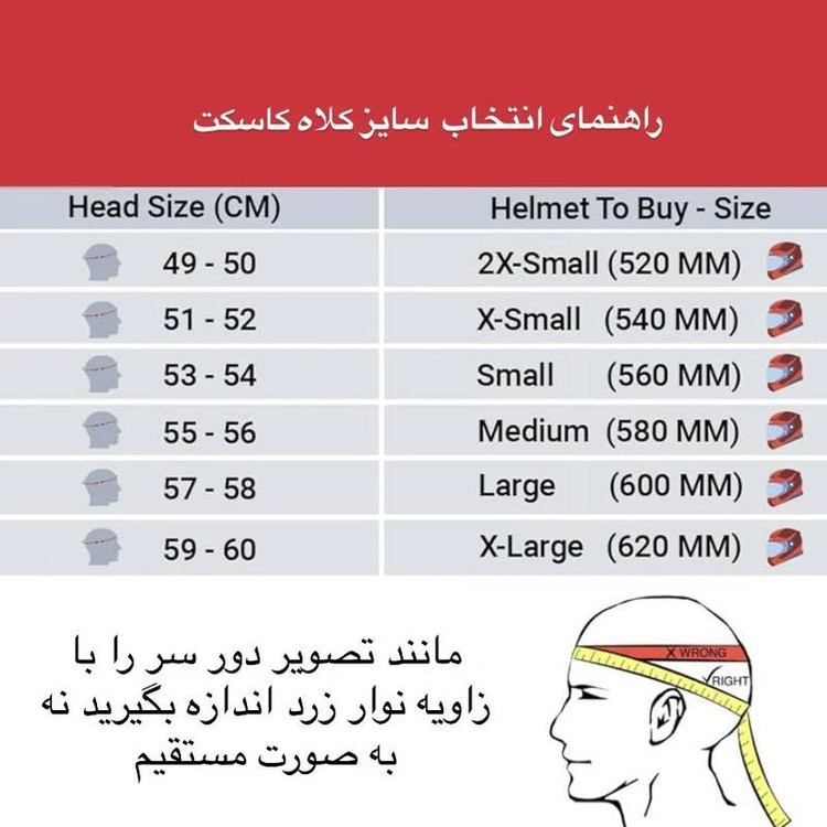کلاه کاسکت فک متحرک استیل برد مدل SB21 BLACK به همراه طلق اضافه رنگی
