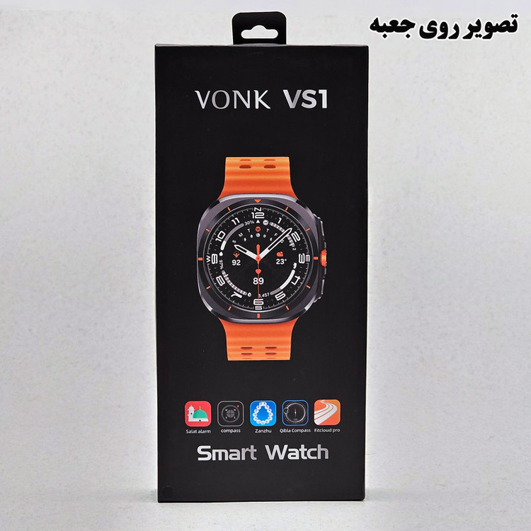ساعت هوشمند 46 میلی متر وونک مدل VS1 با دو عدد بند سیلیکونی
