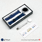 ساعت هوشمند 46 میلی متر وونک مدل VS1 با دو عدد بند سیلیکونی