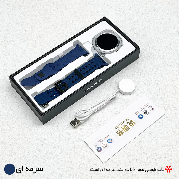 ساعت هوشمند 46 میلی متر وونک مدل VS1 با دو عدد بند سیلیکونی