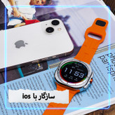 ساعت هوشمند 46 میلی متر وونک مدل VS1 با دو عدد بند سیلیکونی