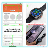ساعت هوشمند 46 میلی متر وونک مدل VS1 با دو عدد بند سیلیکونی