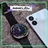 ساعت هوشمند 46 میلی متر وونک مدل VS1 با دو عدد بند سیلیکونی