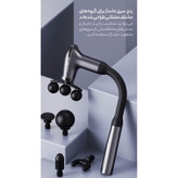 ماساژور برقی وl͏لر مدل 00-85