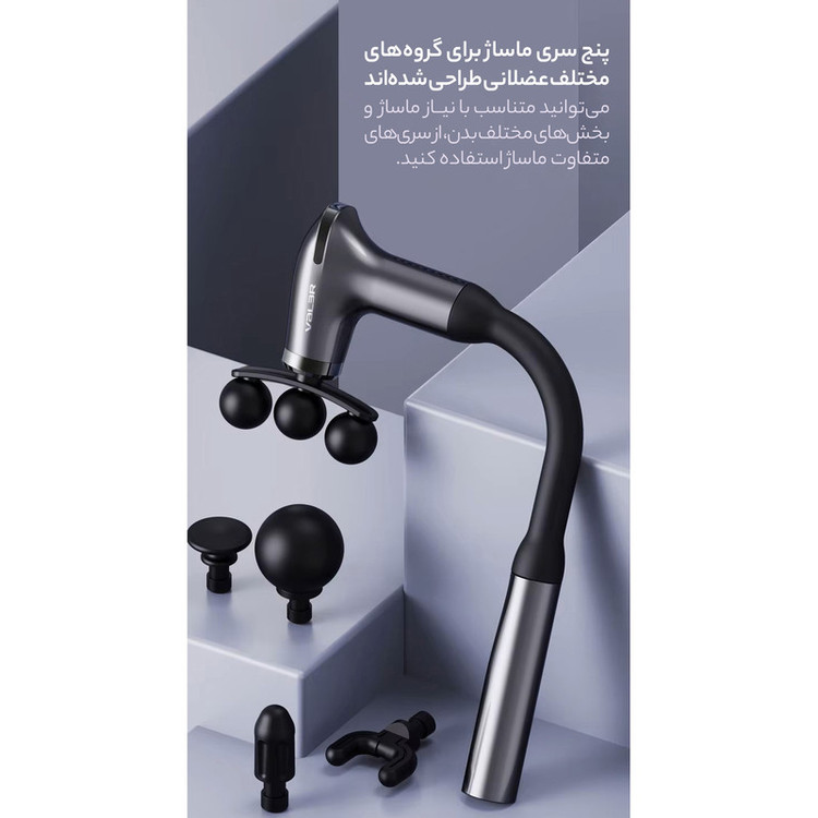 ماساژور برقی وl͏لر مدل 00-85