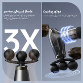ماساژور برقی وl͏لر مدل 00-85
