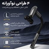 ماساژور برقی وl͏لر مدل 00-85