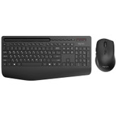 کیبورد و ماوس بی سیم تسکو مدل TKM 7025W، سوییچ ممبران، Full-Size
