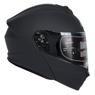 کلاه کاسکت فک متحرک فلش مدل 935sv black/matt