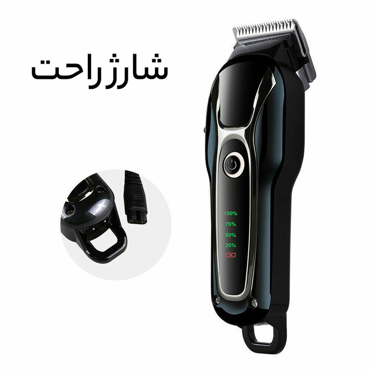 ماشین اصلاح موی حیوانات کیمی مدل KM-1991